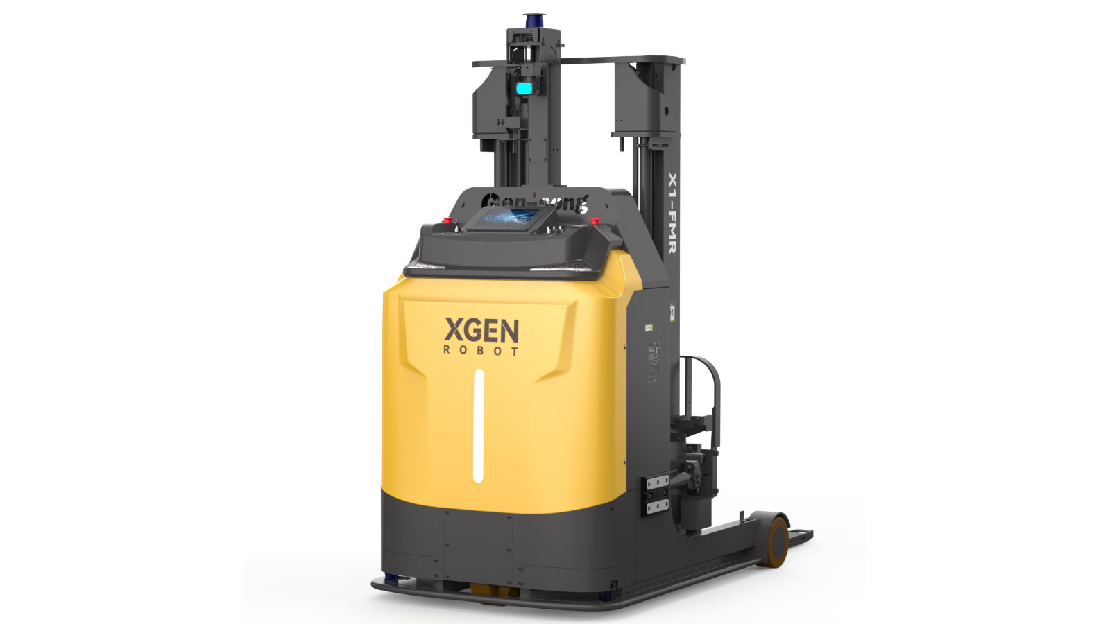 X1-RT Small Reach Truck (FMR): Optimization of warehouse operations. X1-RT Small Reach Truck (FMR): Optimization of warehouse operations.